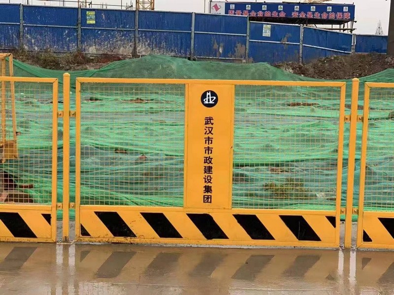 基坑临边护栏